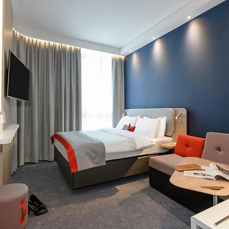 Express - By Ihg 3* ريغنسبورغ